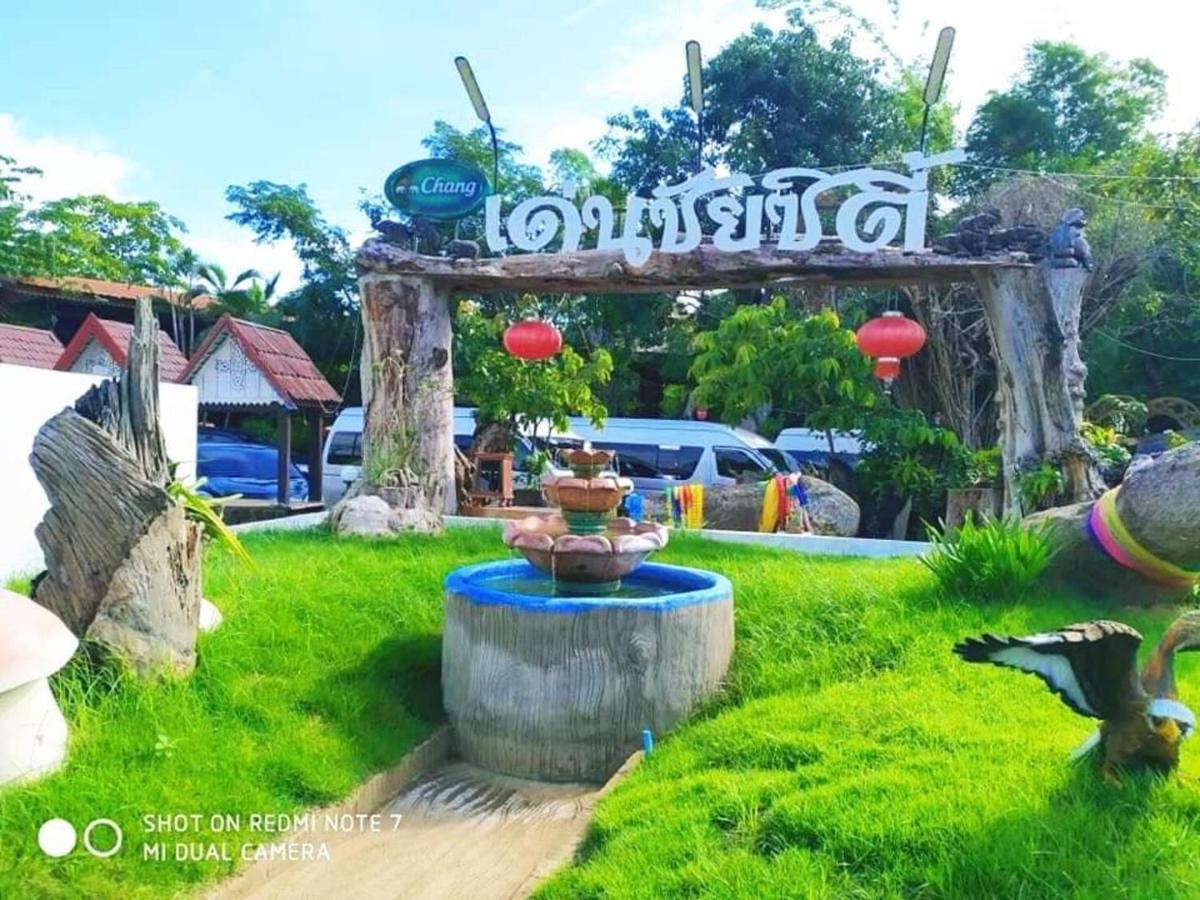פראה Denchai City Resort เด่นชัยซิตี้ รีสอร์ท מראה חיצוני תמונה