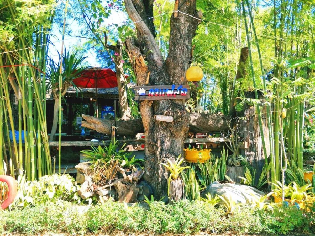 פראה Denchai City Resort เด่นชัยซิตี้ รีสอร์ท מראה חיצוני תמונה