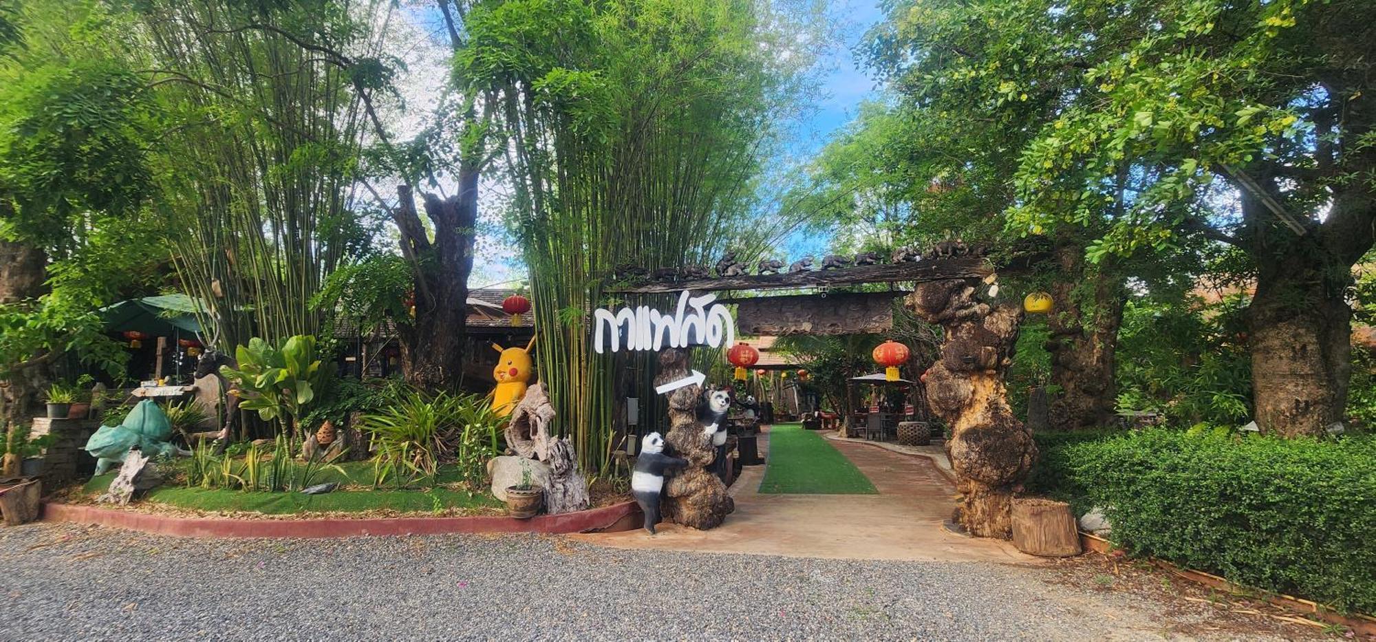 פראה Denchai City Resort เด่นชัยซิตี้ รีสอร์ท מראה חיצוני תמונה
